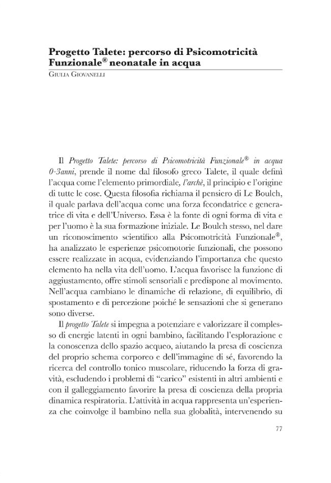 Sample page