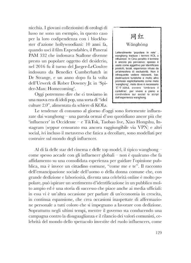 Página de muestra