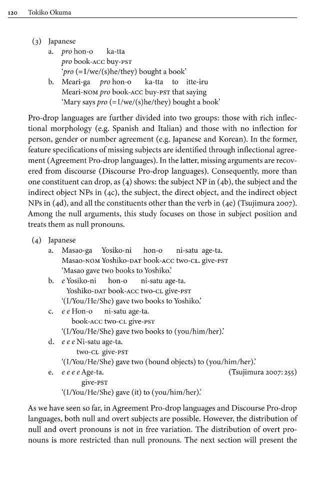 Exemple de page