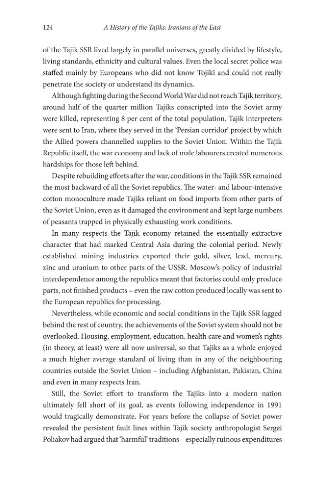 Sample page