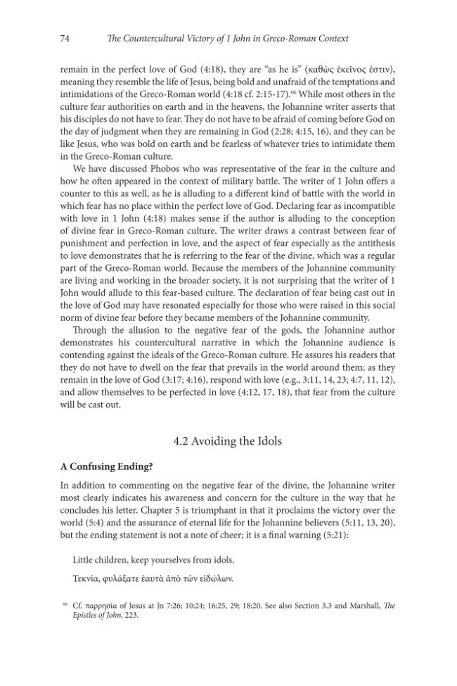 Exemple de page