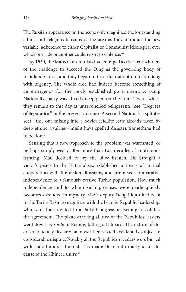 Sample page