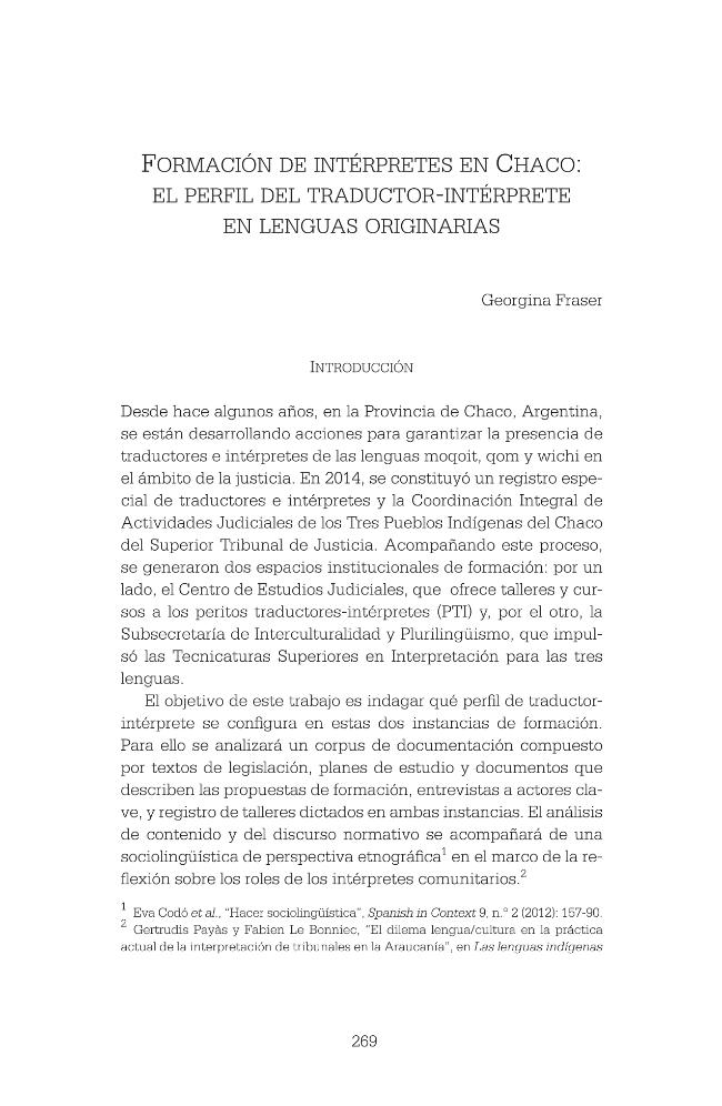 Probeseite