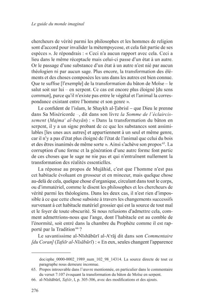 Exemple de page