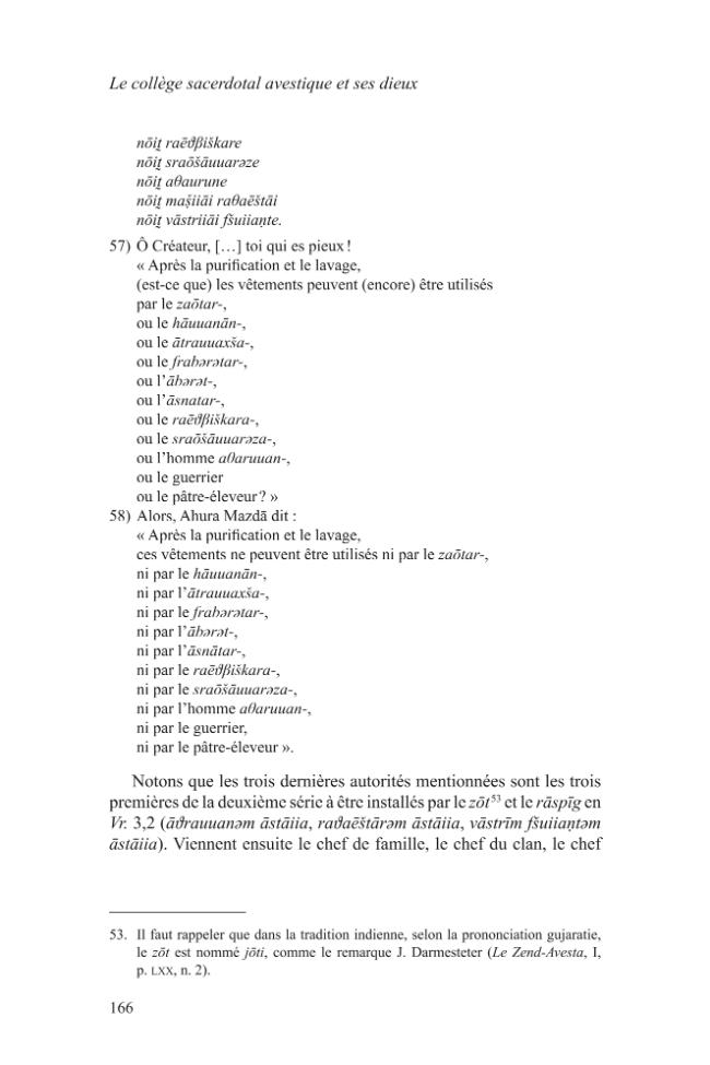 Probeseite