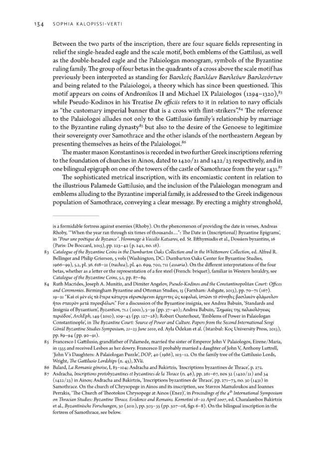 Exemple de page