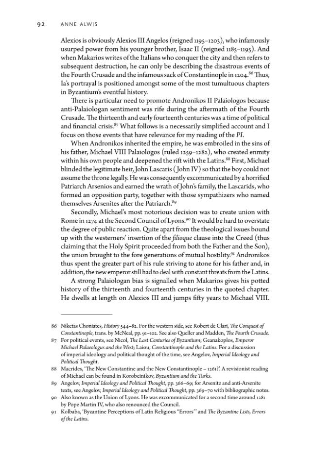 Sample page