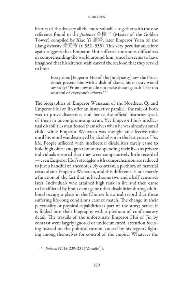 Exemple de page