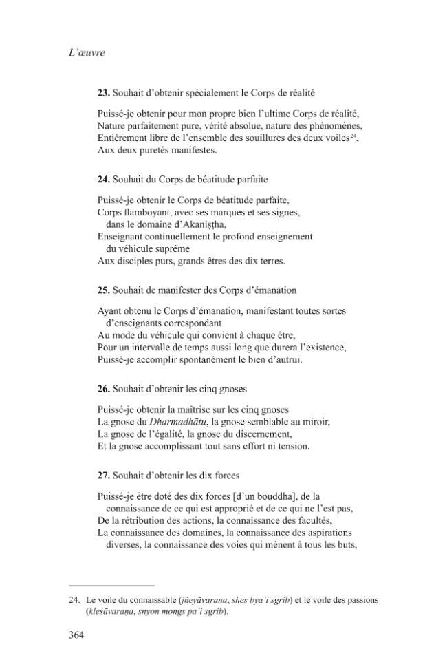 Probeseite