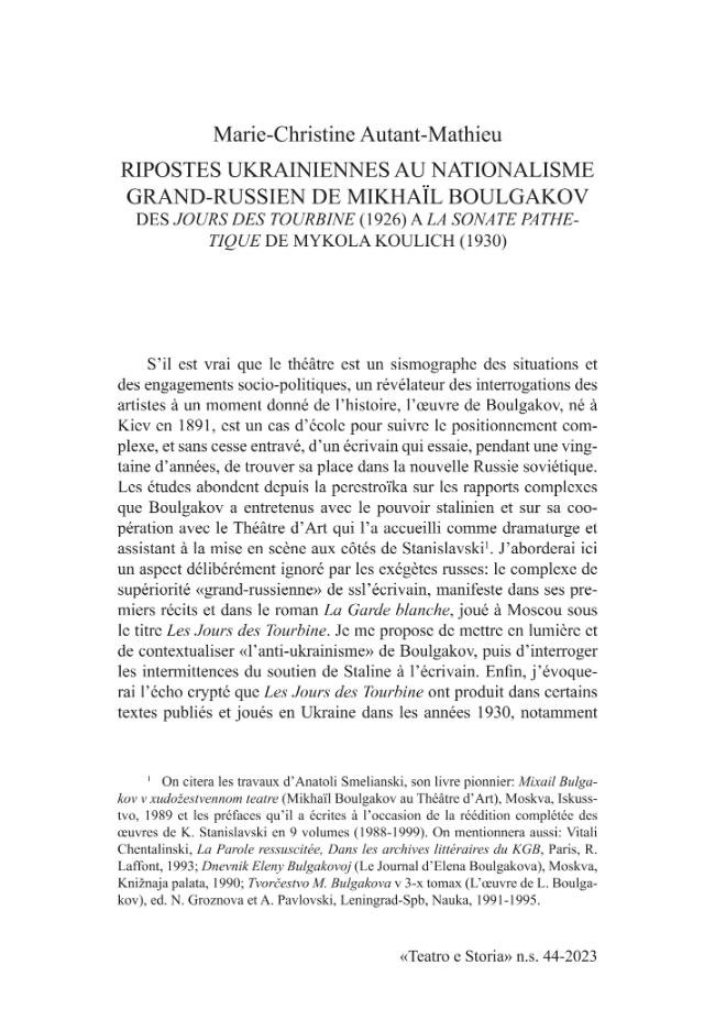 Pagina campione
