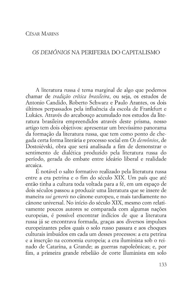Página de muestra