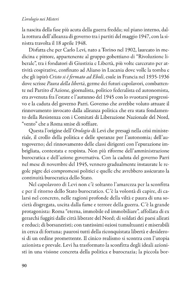 Pagina campione