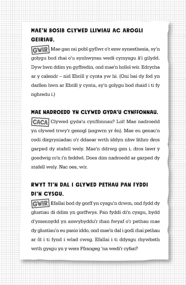 Exemple de page