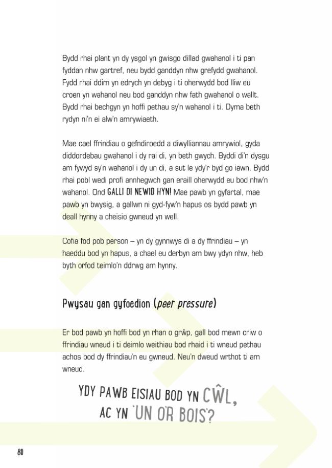 Probeseite