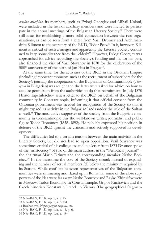 Exemple de page