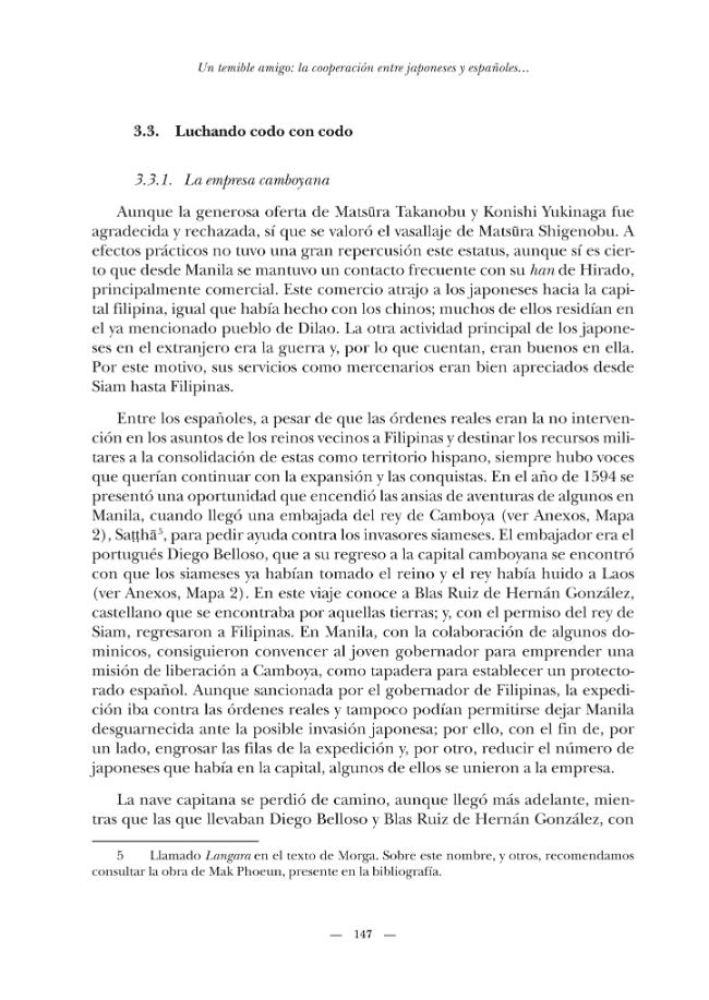 Probeseite