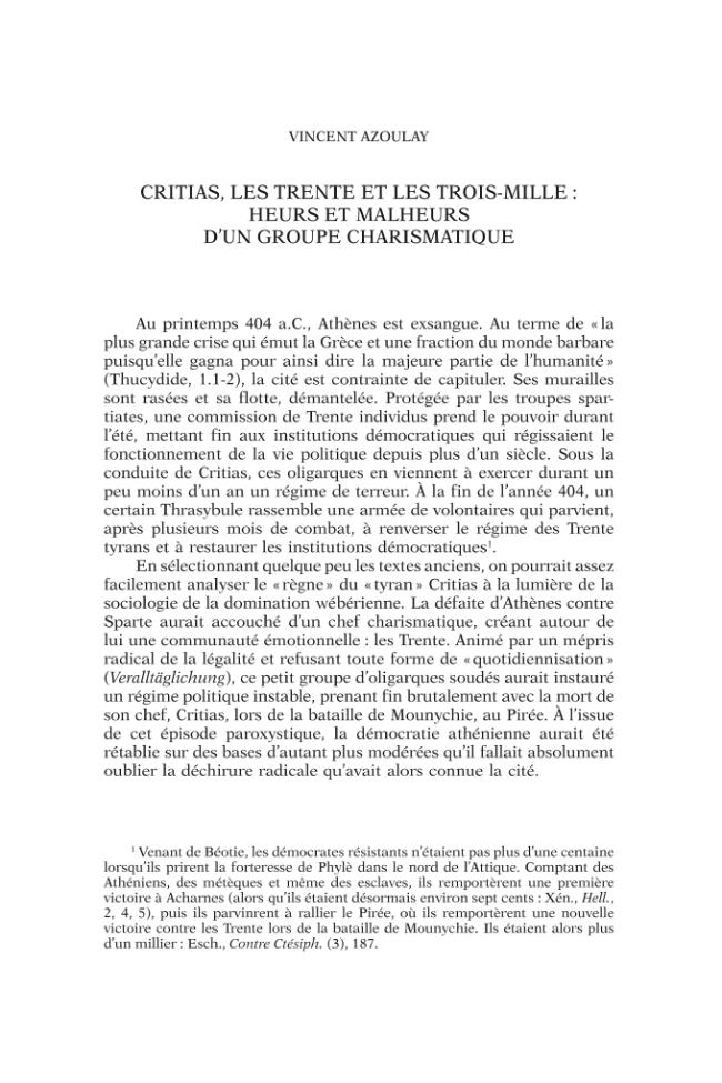 Página de muestra