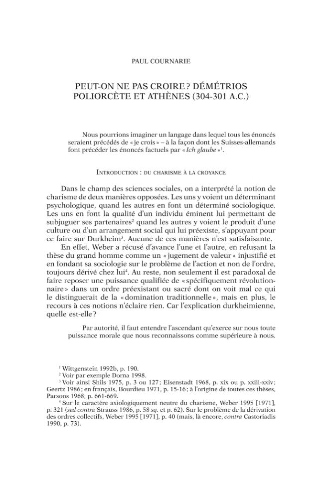 Página de muestra