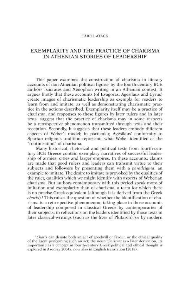 Exemple de page