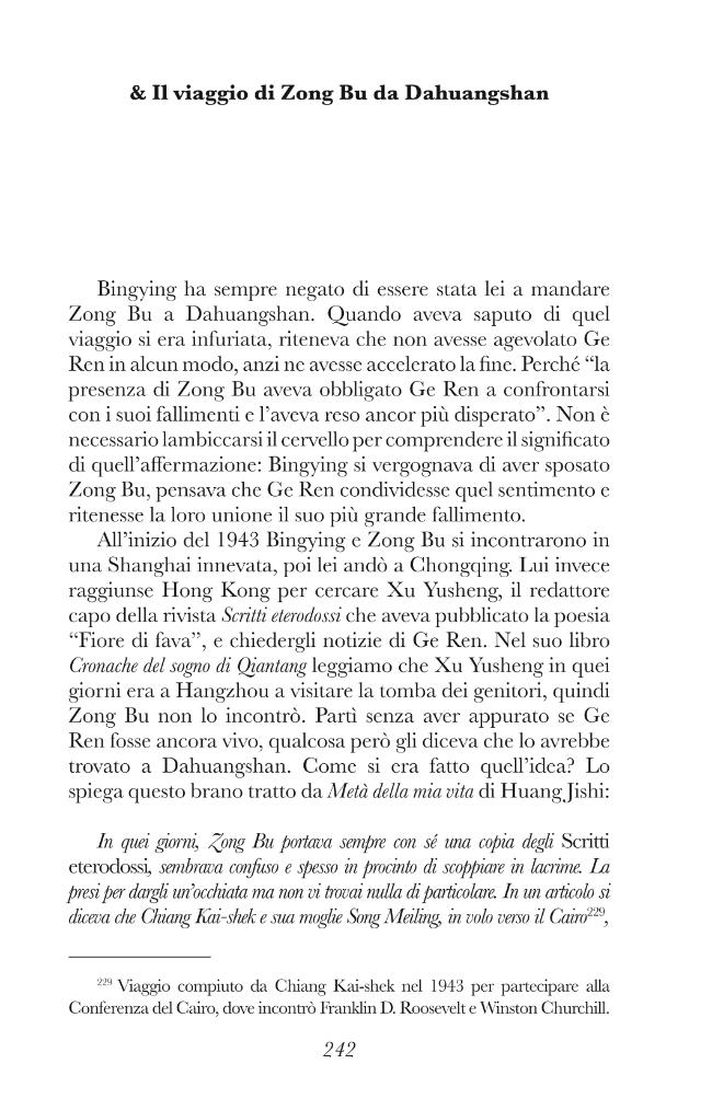 Sample page