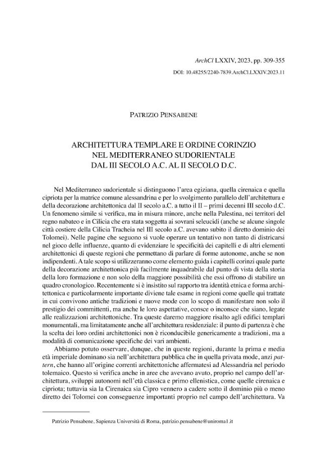 Pagina campione