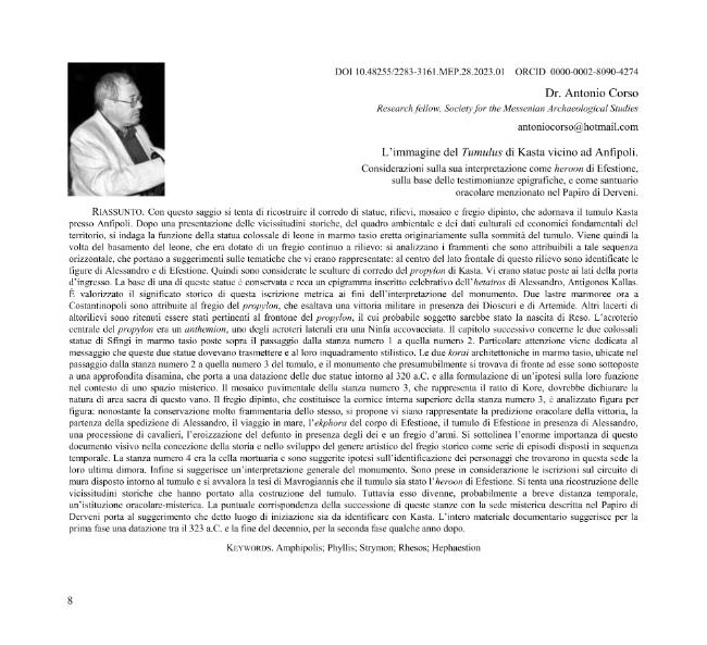 Sample page