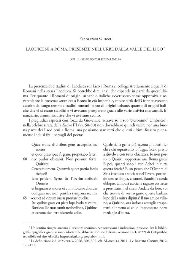 Sample page