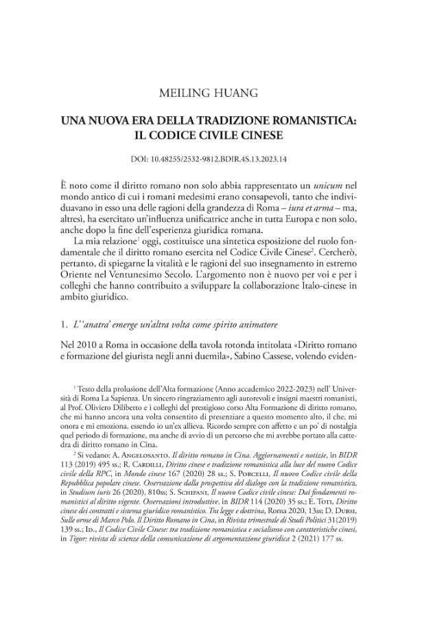 Pagina campione