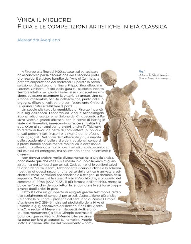 Exemple de page