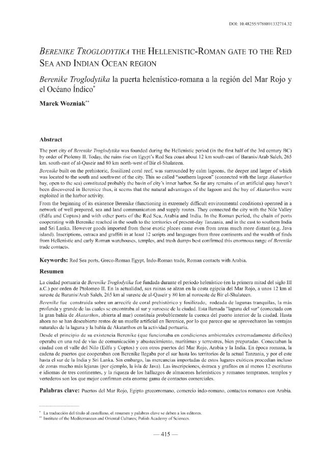 Exemple de page