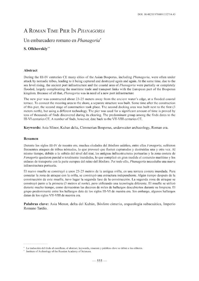 Exemple de page