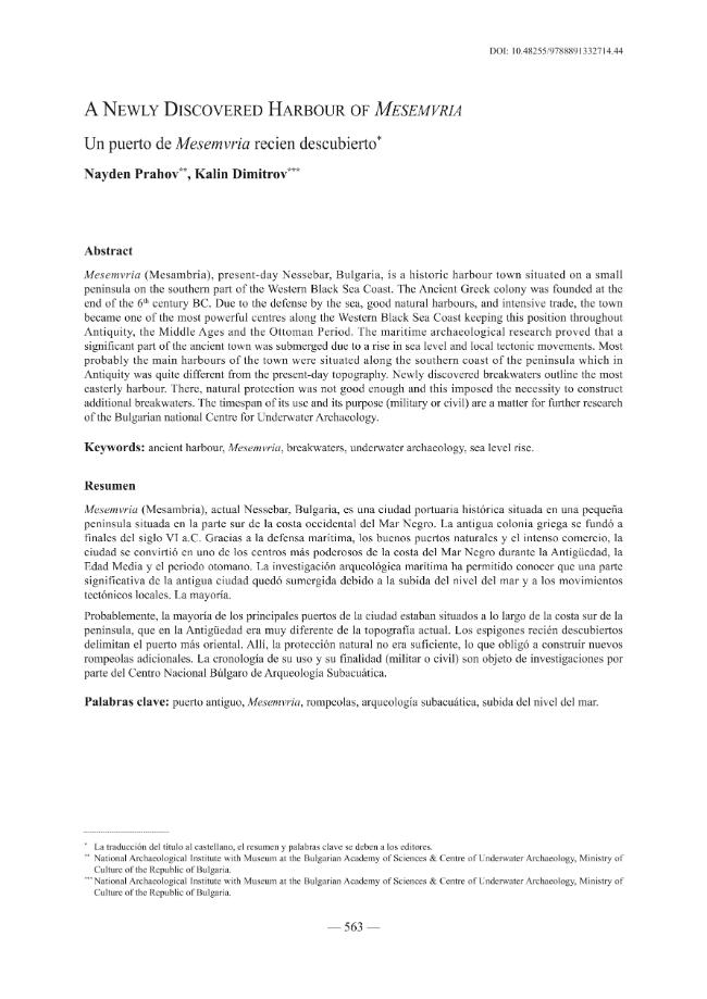 Exemple de page
