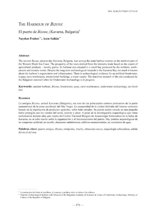 Exemple de page