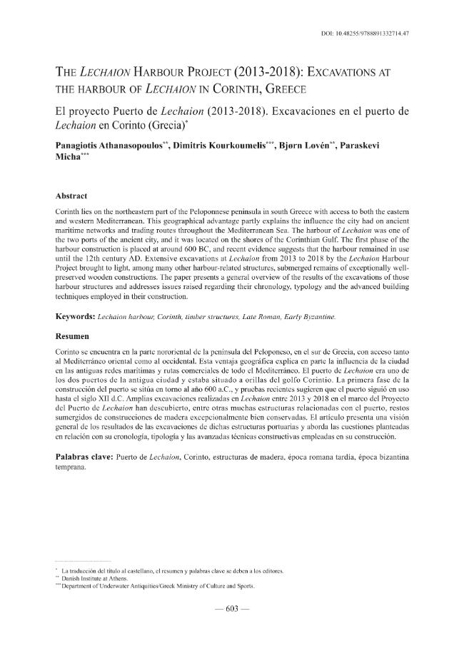Exemple de page