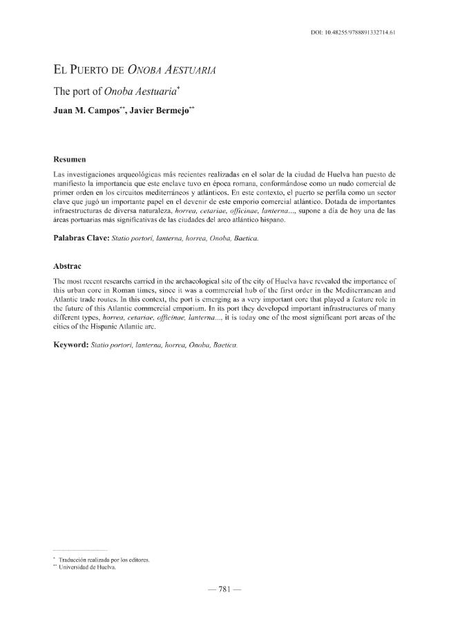 Exemple de page