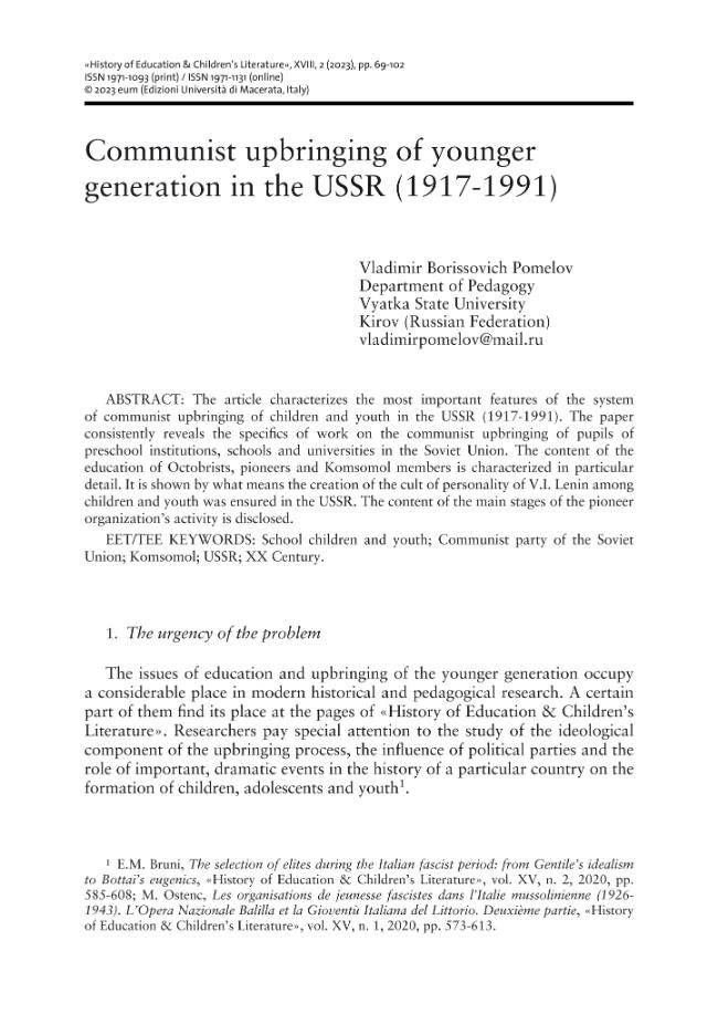 Sample page