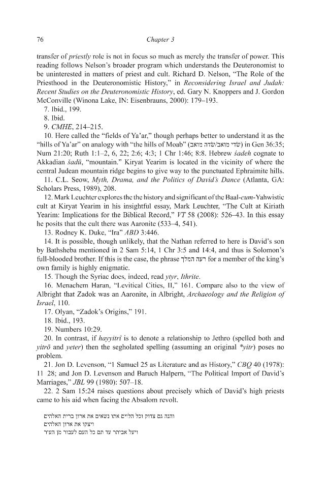 Sample page