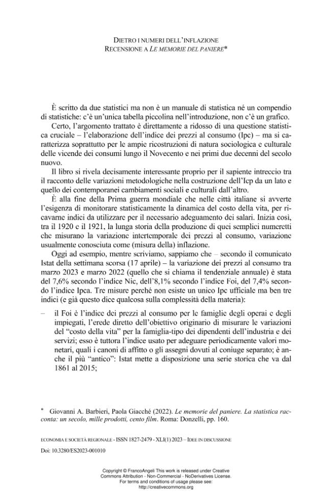Pagina campione