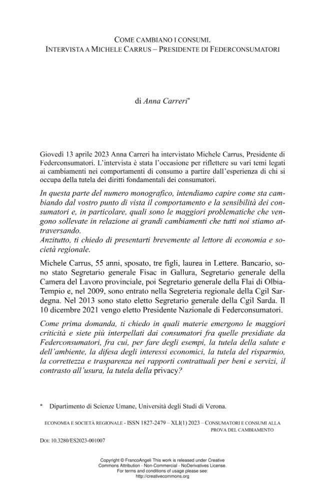 Pagina campione