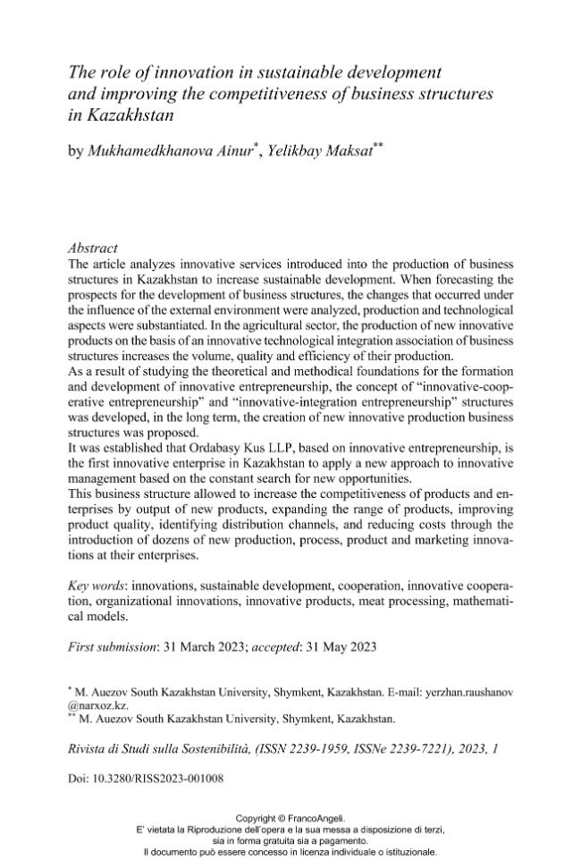 Sample page