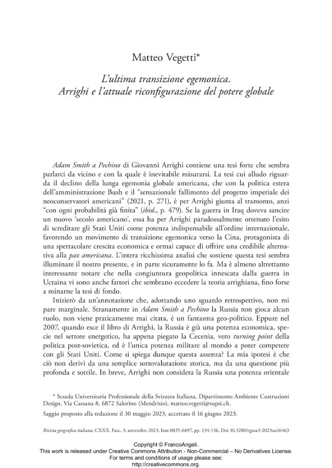 Pagina campione
