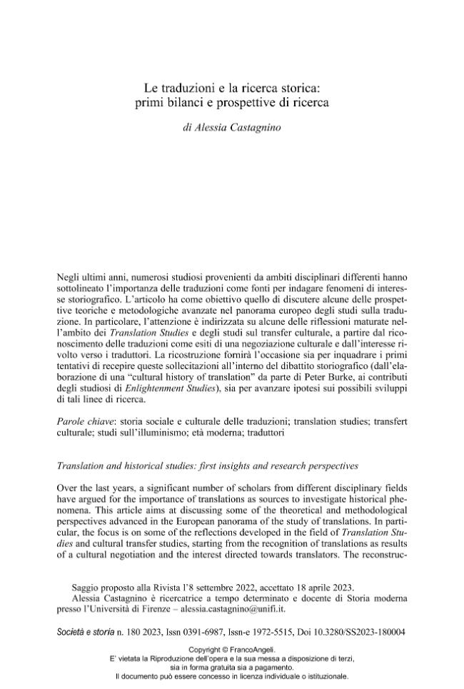 Sample page
