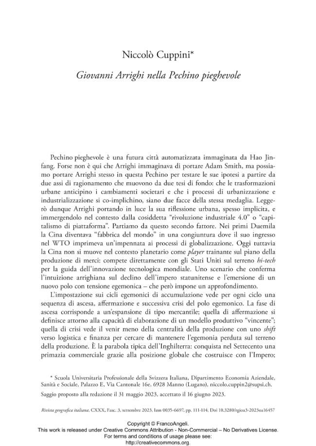 Pagina campione