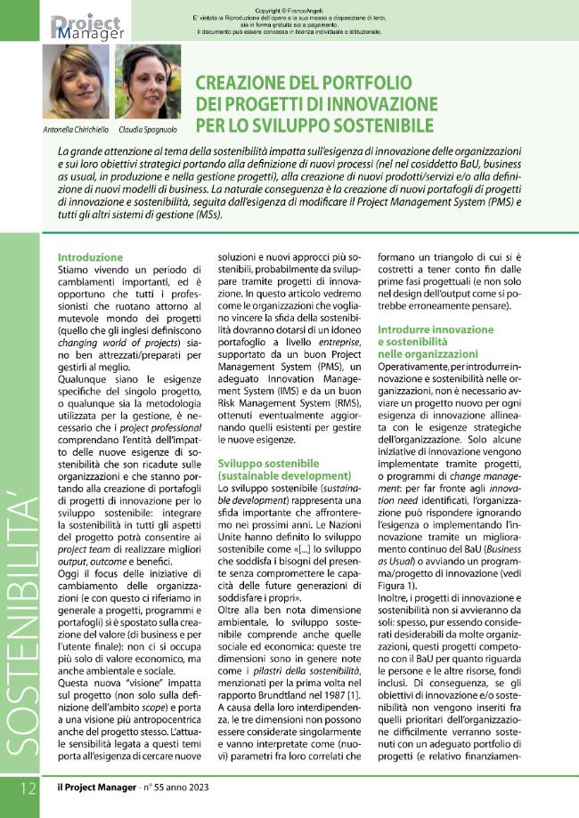 Sample page
