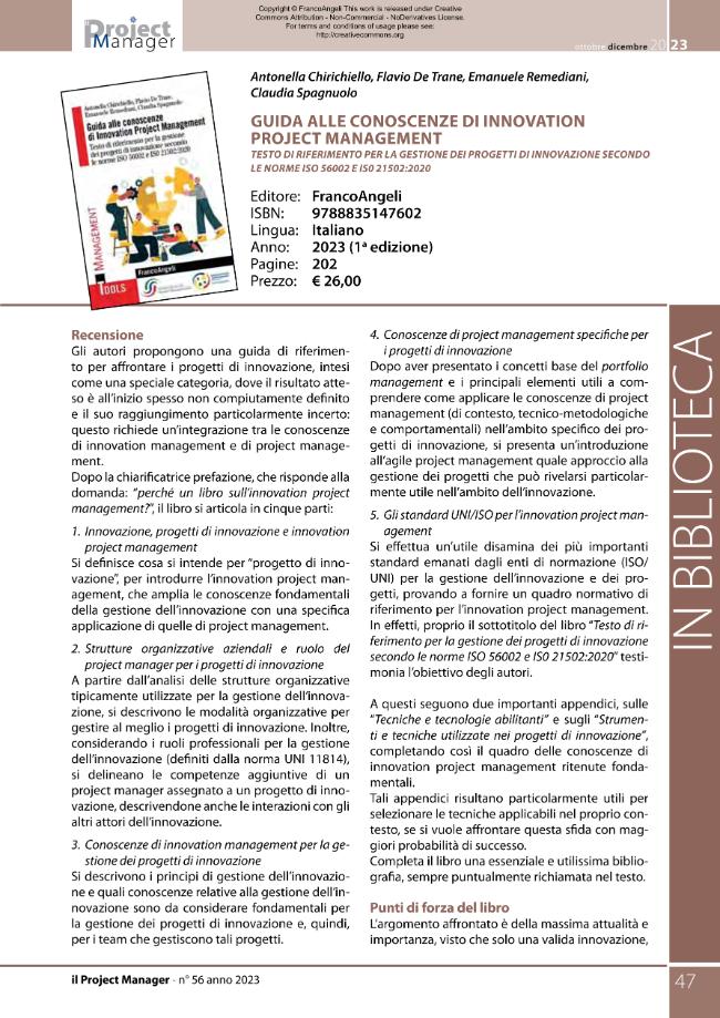 Pagina campione
