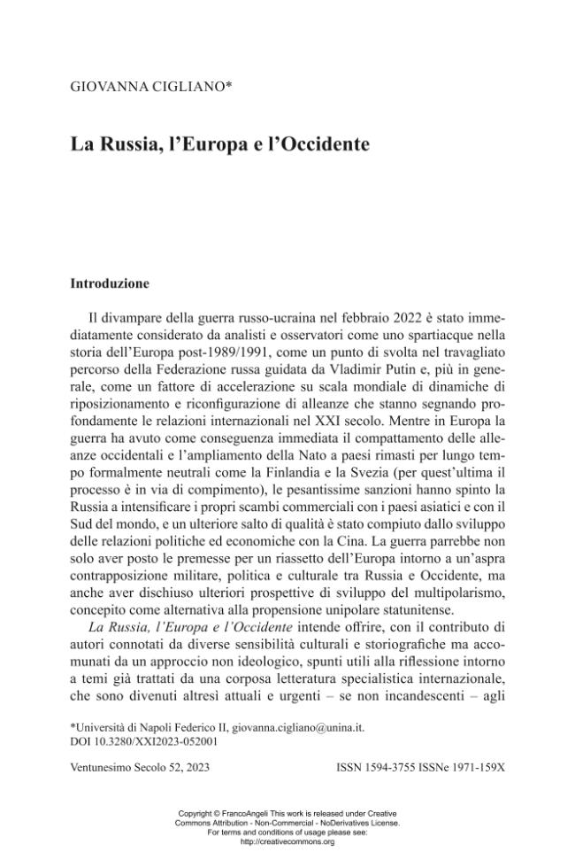 Probeseite