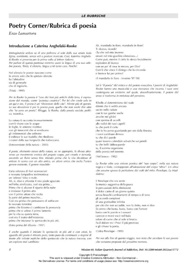 Probeseite