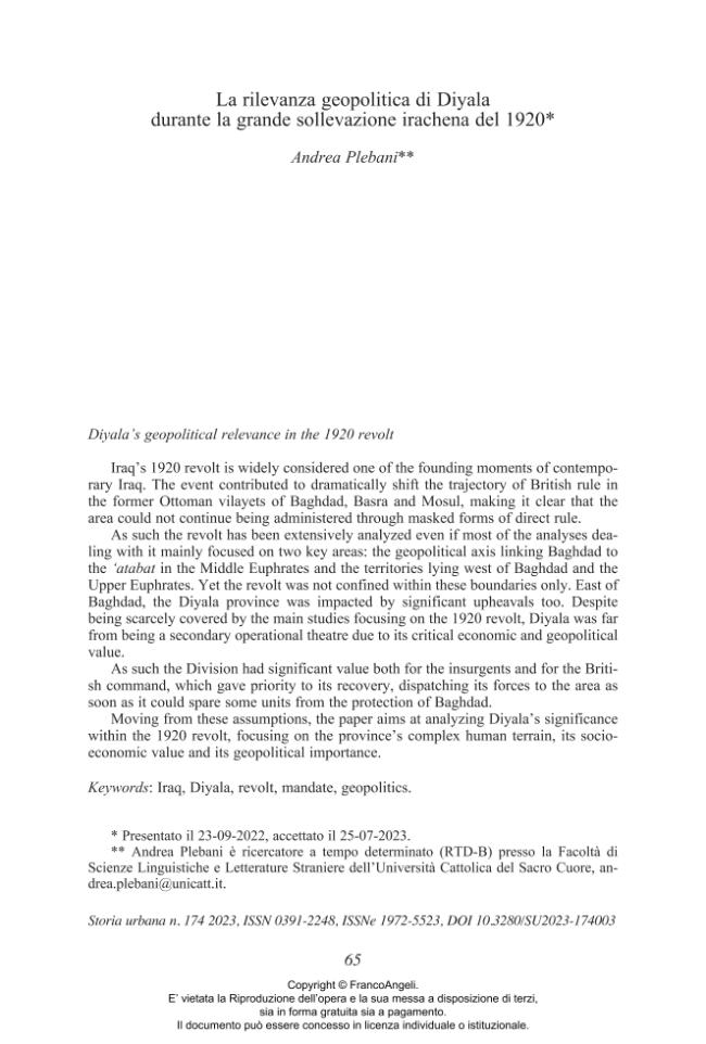 Sample page