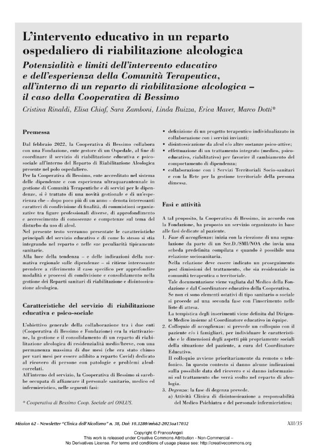 Pagina campione