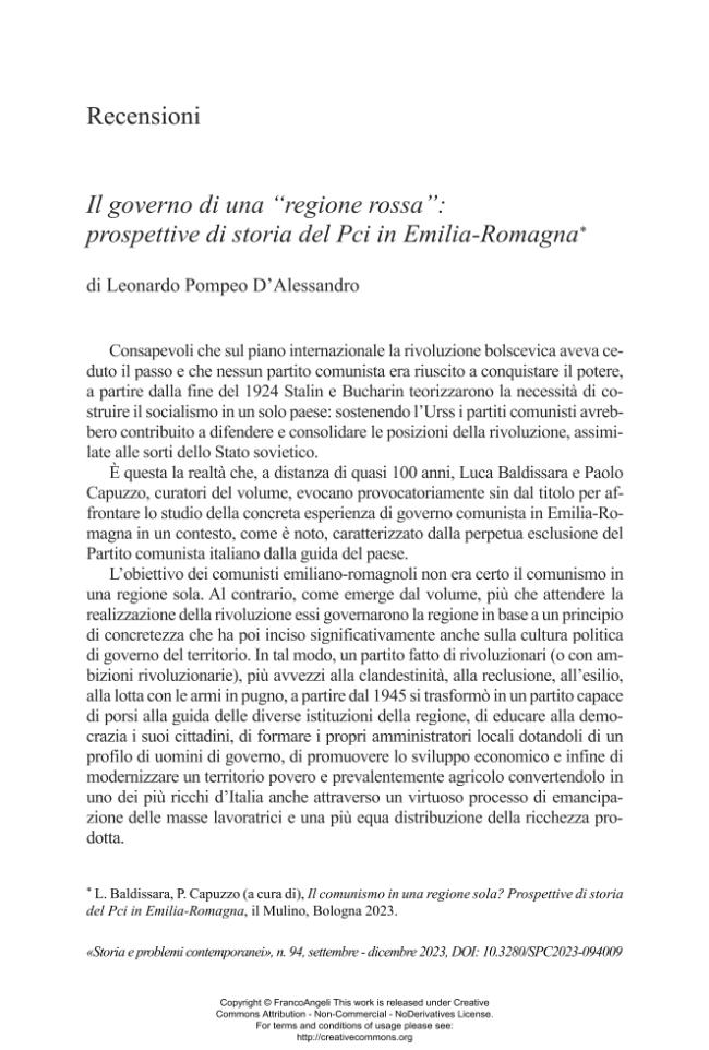 Pagina campione